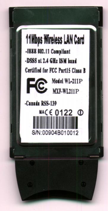 Product image for MXF-WL211P