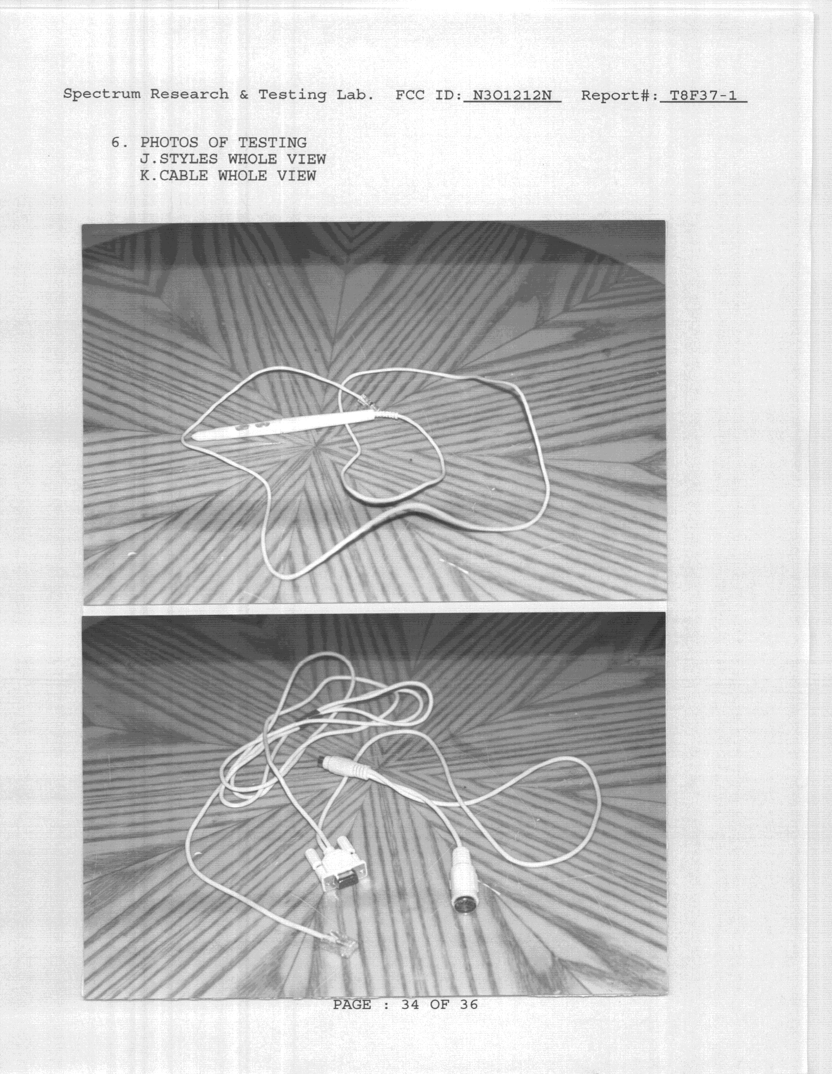 Product image for N3OOP-1212N