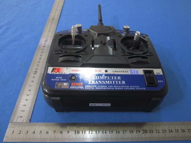 Product image for N4ZFLYSKYCT6B