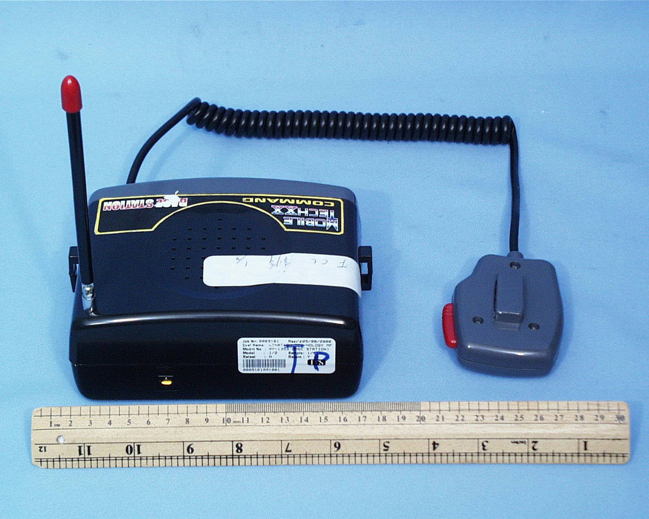 Product image for N57ARY-1353