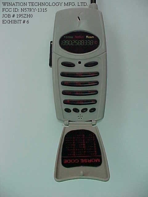 Product image for N57RY-1315