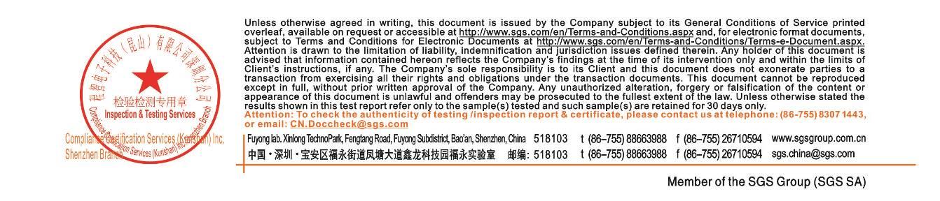 Product image for N5F-IM32C