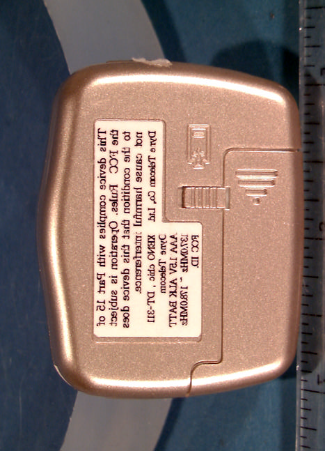 Product image for N5ZDT-311