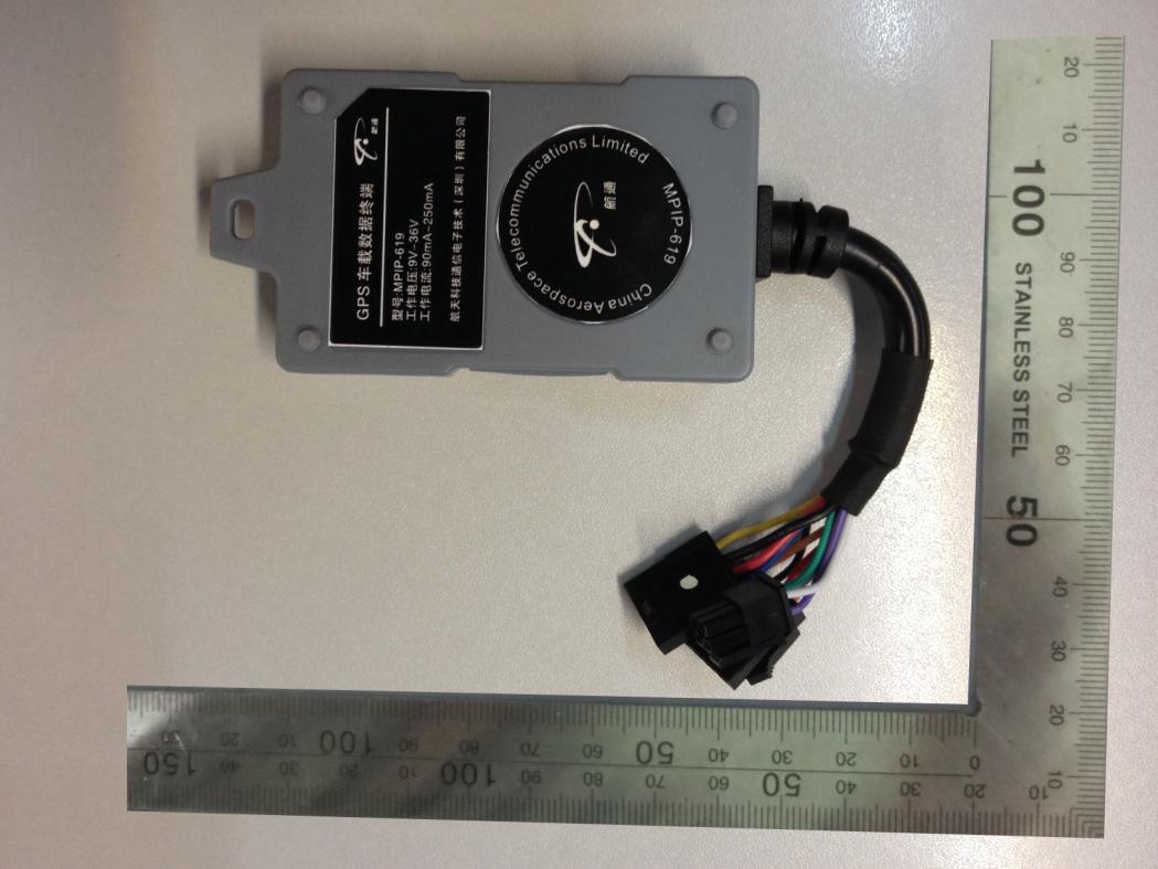 Product image for N66-MPIP-619