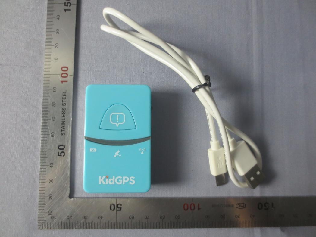 Product image for N66PT-718-3