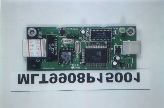 Product image for N7ZEU-100