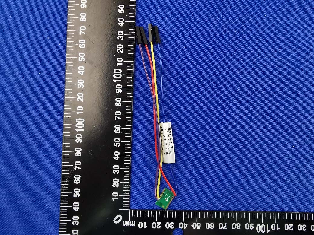 Product image for N8NLSD4BT-S95