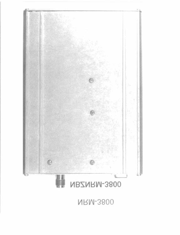 Product image for NBZNRM-3800