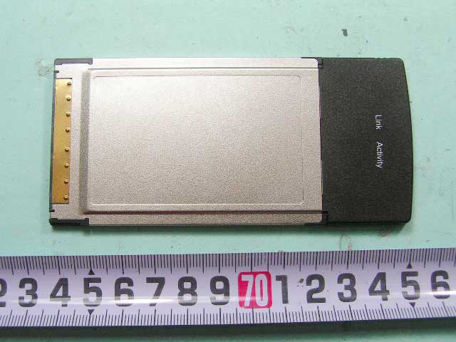 Product image for NDD9571080513