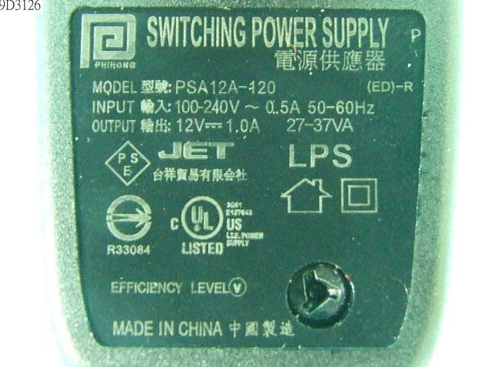 Product image for NDD9572661001