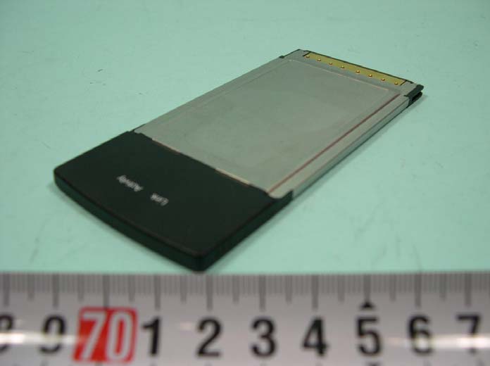 Product image for NDD9573050505