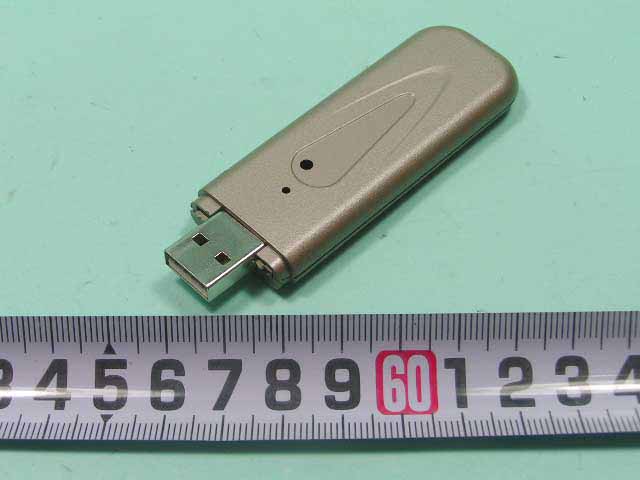 Product image for NDD9573150503