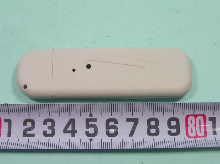 Product image for NDD9573170512