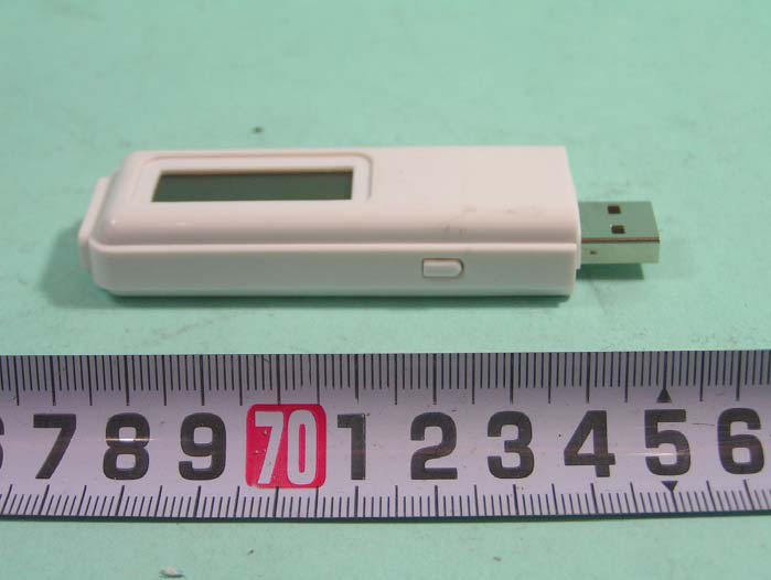 Product image for NDD9573170601