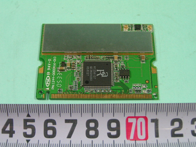 Product image for NDD9573580520