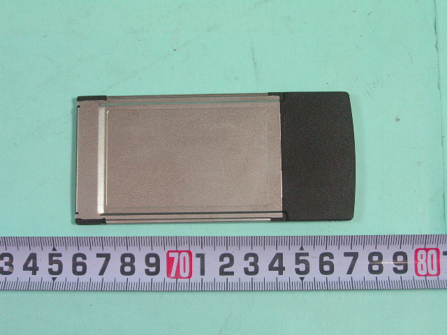 Product image for NDD9576080516