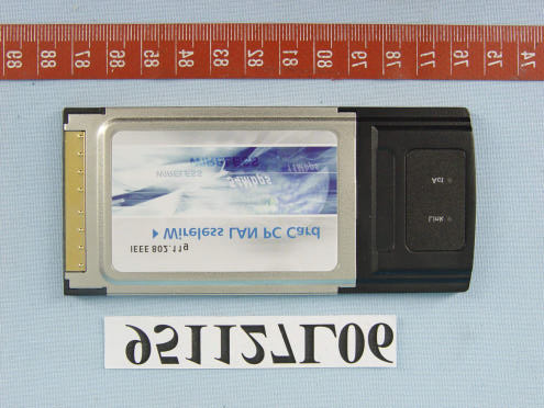 Product image for NHPWLG1104