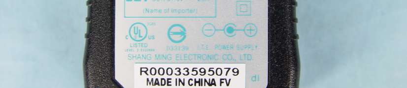 Product image for NHPWLG2207