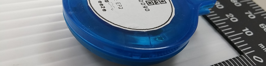 Product image for NHS-A02A