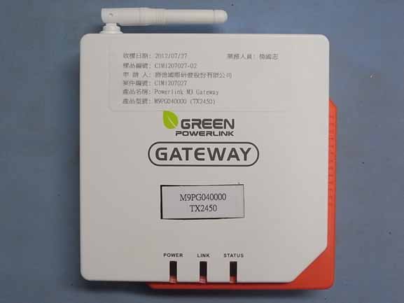 Product image for NHS-M9PG04