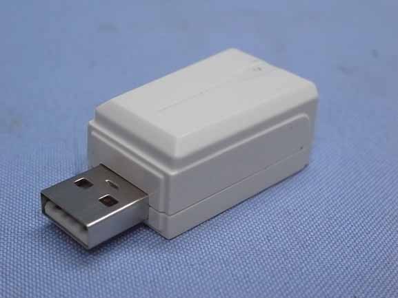 Product image for NHS-R9P013