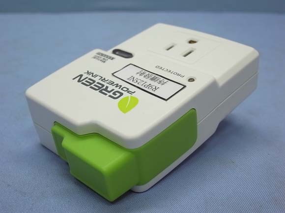 Product image for NHS-R9P125