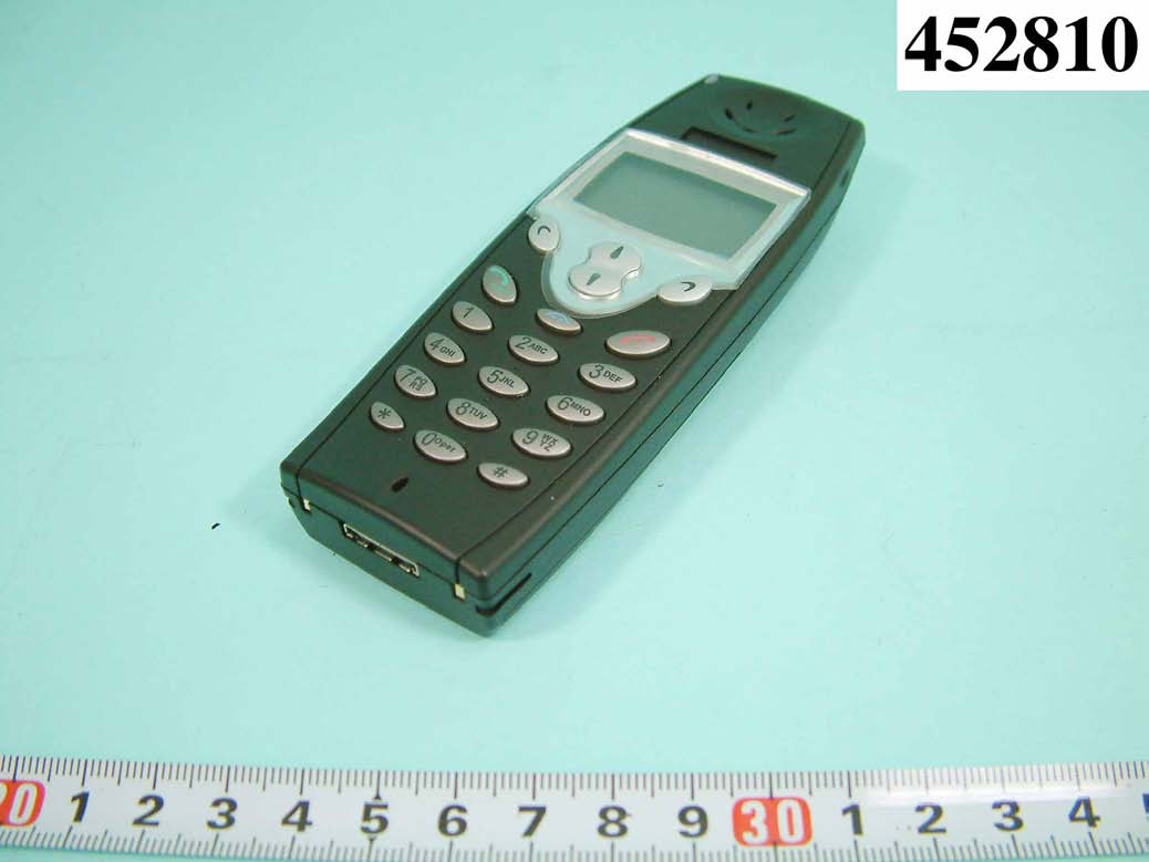 Product image for NI3-SI-7800H