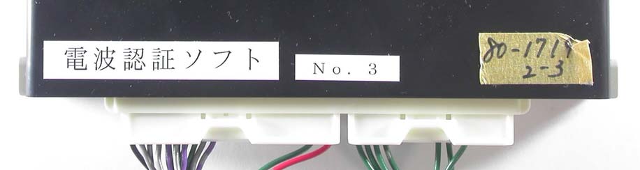 Product image for NI4TMLF-4