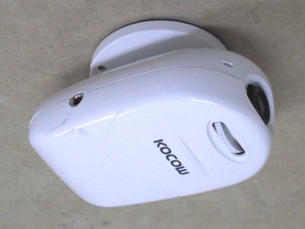 Product image for NIZKMC-77