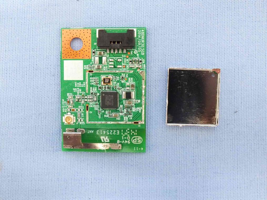 Product image for NKR-DNURW1