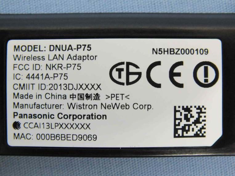 Product image for NKR-P75