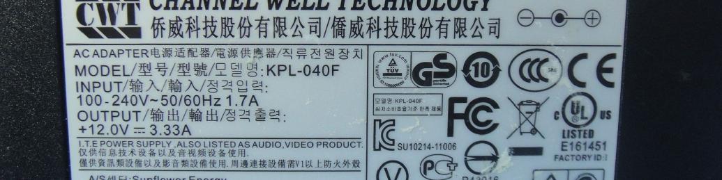 Product image for NKR-XRAGP1