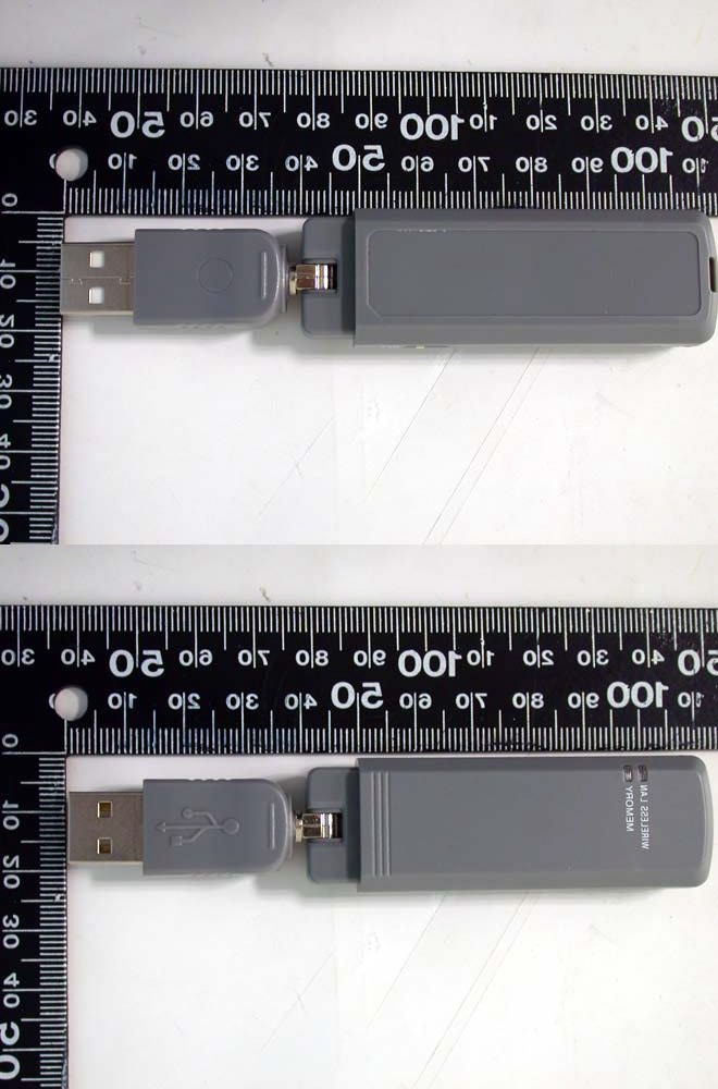 Product image for NKRDMUZ