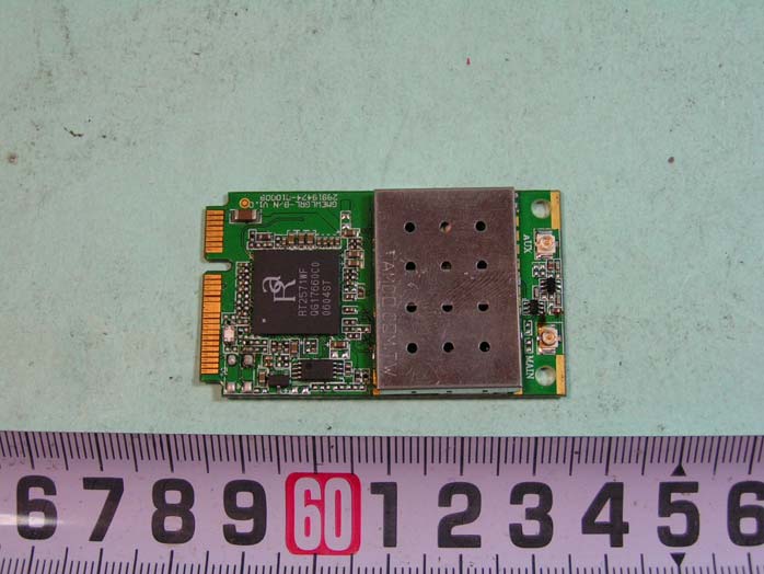 Product image for NLFGMEWLGRL