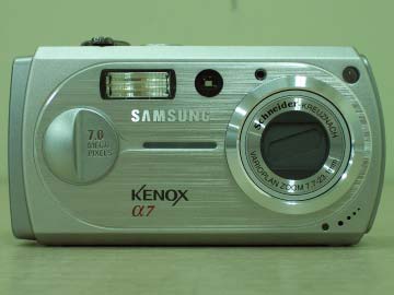 Product image for NLMDIGIMAXV70