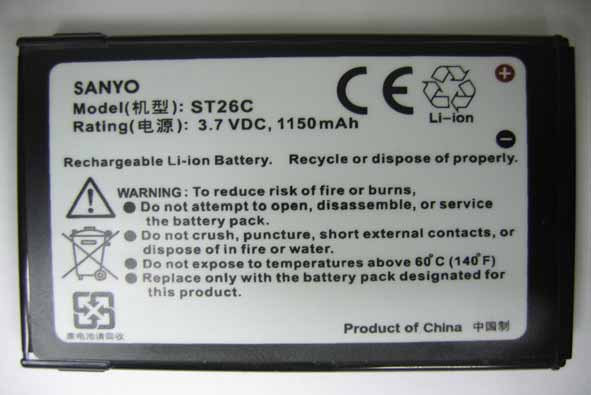 Product image for NM8FORE