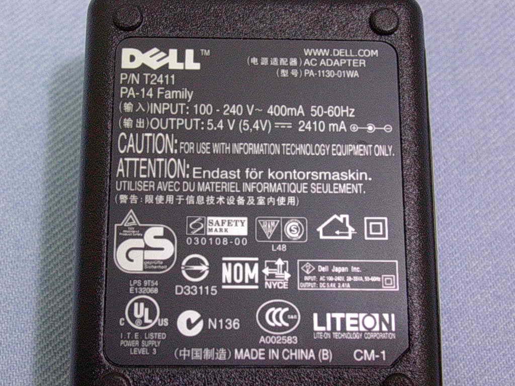 Product image for NM8HC3UL