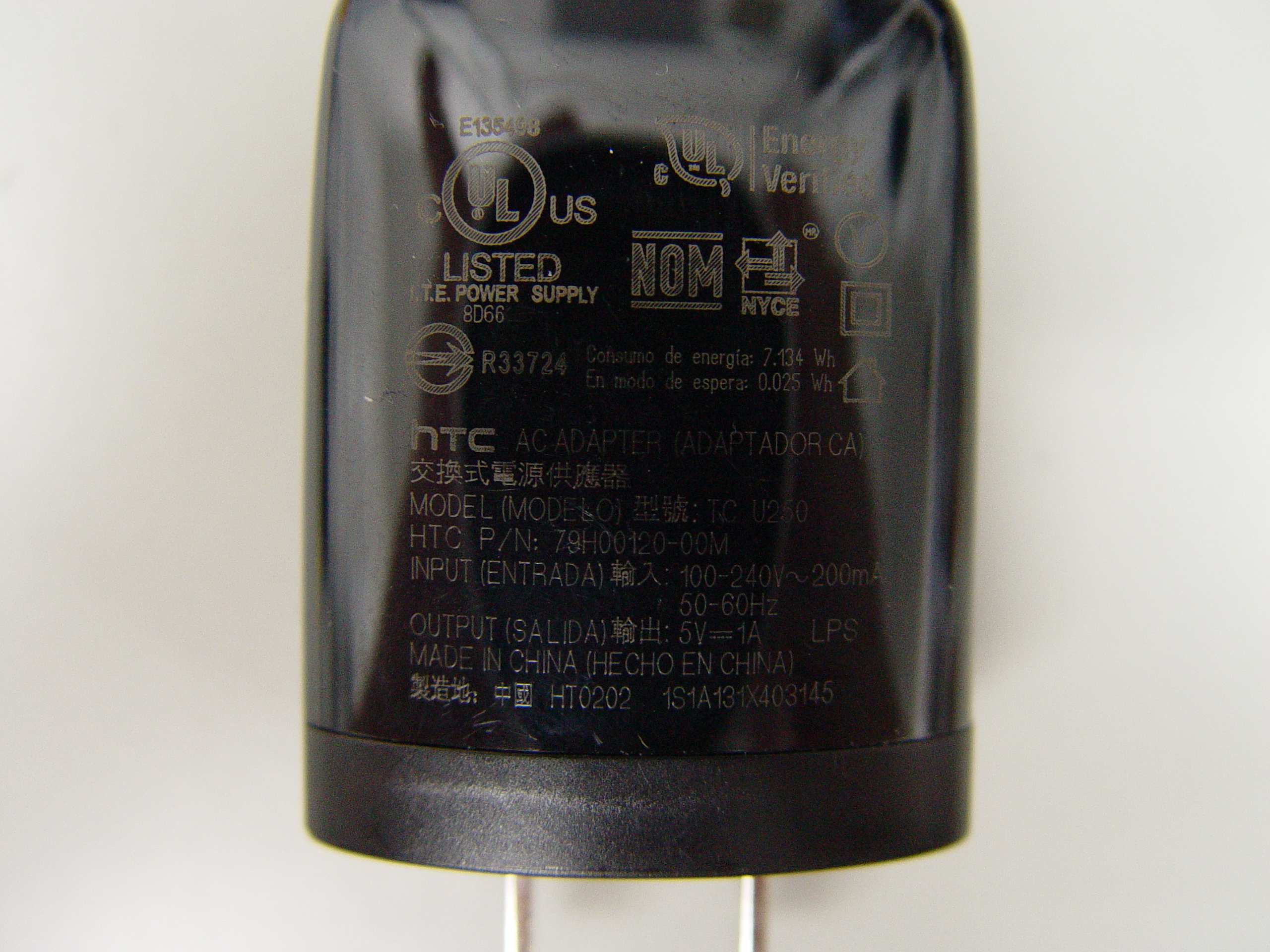 Product image for NM8HTL23