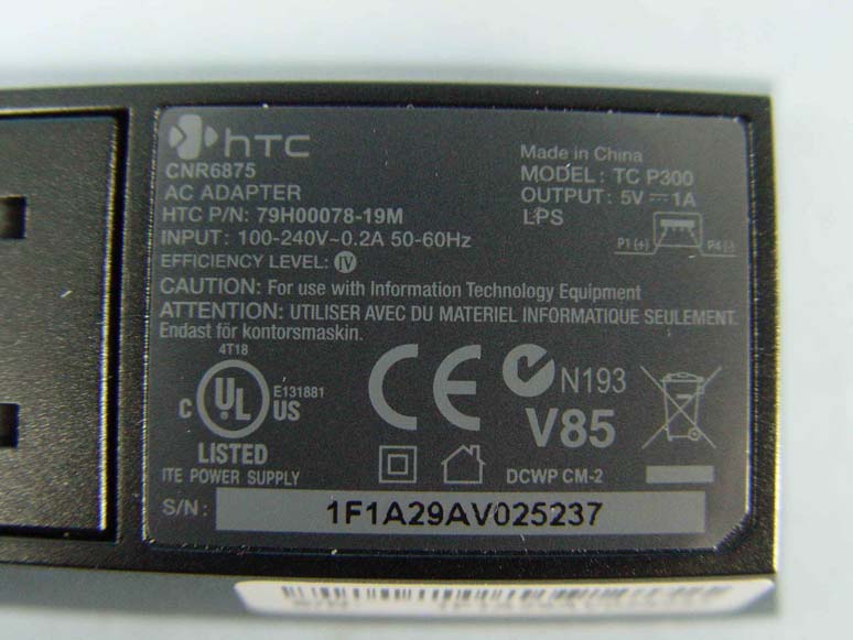 Product image for NM8PB31200