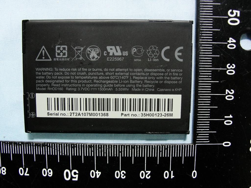 Product image for NM8PC93100