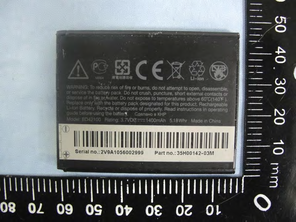 Product image for NM8PD15100