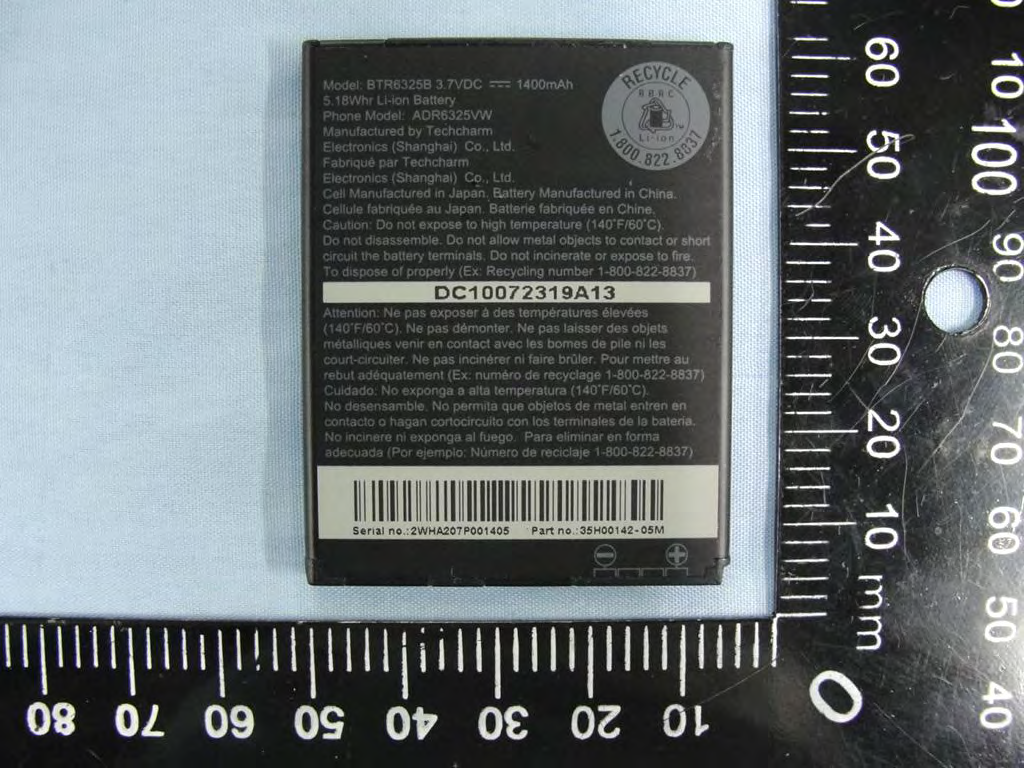 Product image for NM8PD42100