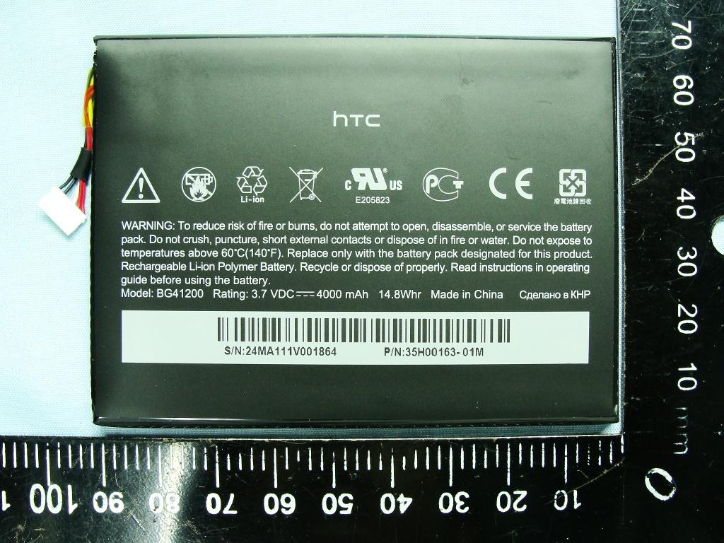 Product image for NM8PG41400