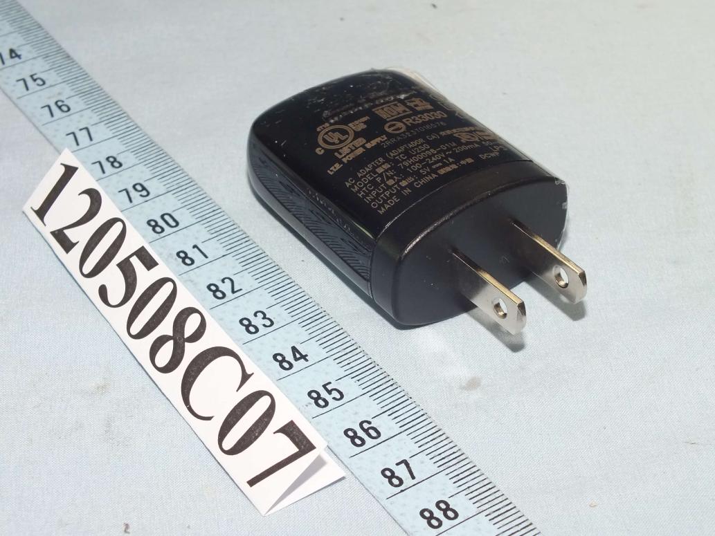 Product image for NM8PL01200