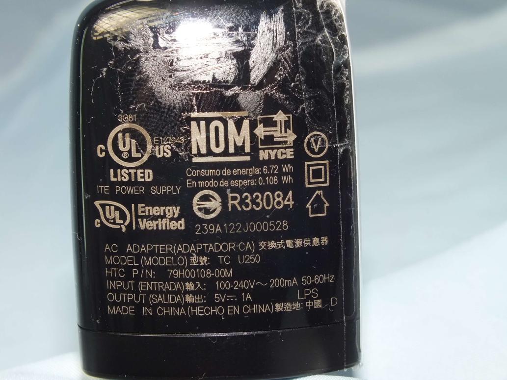 Product image for NM8PL01210