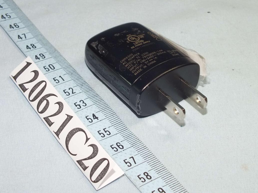 Product image for NM8PL83200