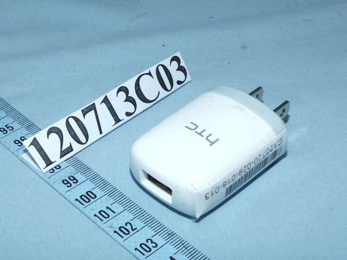 Product image for NM8PM36100