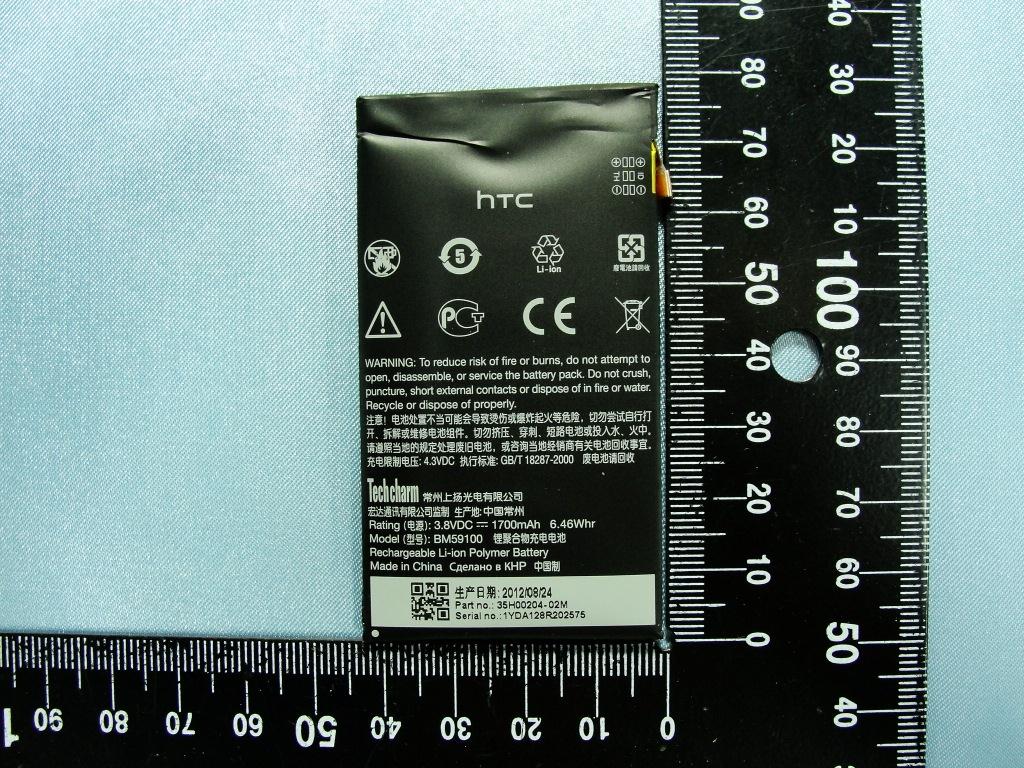 Product image for NM8PM59100