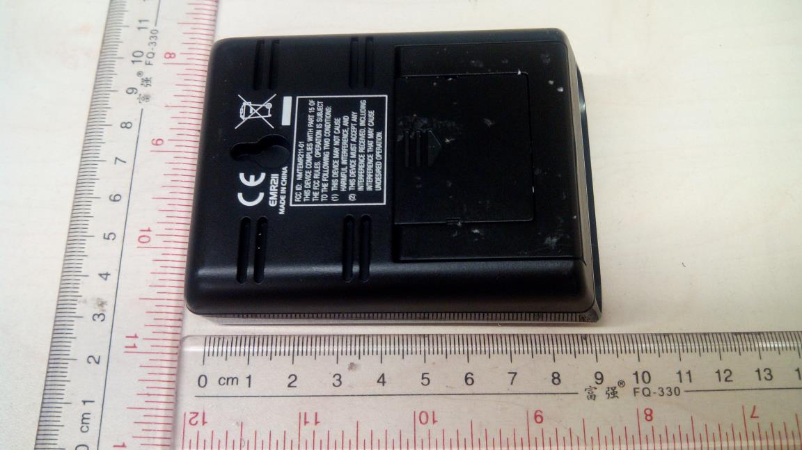 Product image for NMTEMR211-01