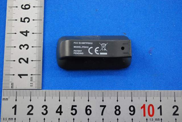 Product image for NMTPE932